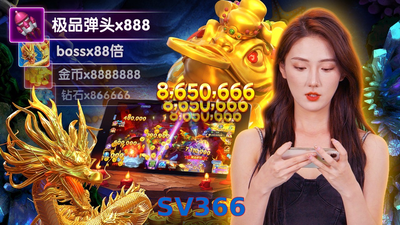 SV366